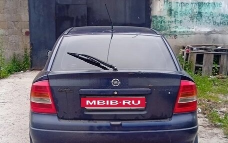 Opel Astra G, 1999 год, 150 000 рублей, 2 фотография