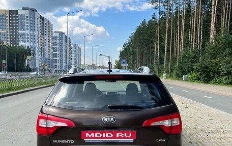 KIA Sorento II рестайлинг, 2013 год, 1 900 000 рублей, 4 фотография