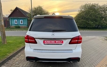 Mercedes-Benz GLS, 2016 год, 4 200 000 рублей, 5 фотография