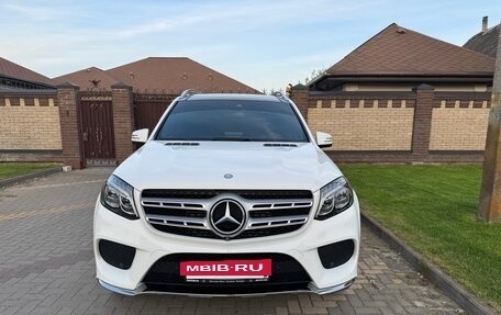 Mercedes-Benz GLS, 2016 год, 4 200 000 рублей, 2 фотография