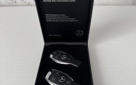 Mercedes-Benz GLS, 2016 год, 4 200 000 рублей, 18 фотография