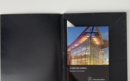 Mercedes-Benz GLS, 2016 год, 4 200 000 рублей, 19 фотография