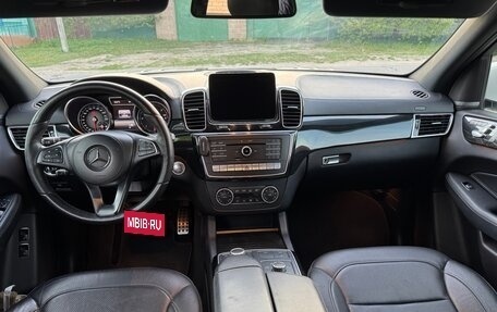 Mercedes-Benz GLS, 2016 год, 4 200 000 рублей, 11 фотография