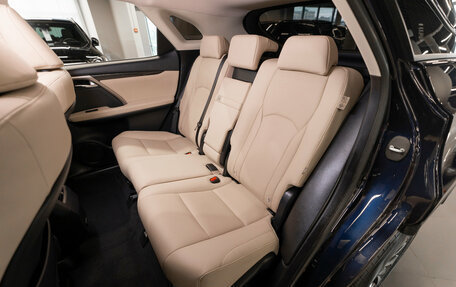Lexus RX IV рестайлинг, 2021 год, 4 280 000 рублей, 12 фотография
