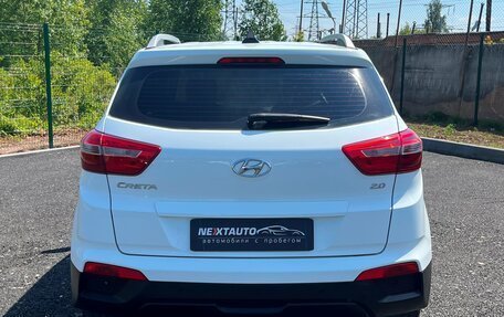 Hyundai Creta I рестайлинг, 2017 год, 1 653 000 рублей, 5 фотография