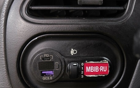 Chevrolet Lanos I, 2008 год, 199 000 рублей, 23 фотография