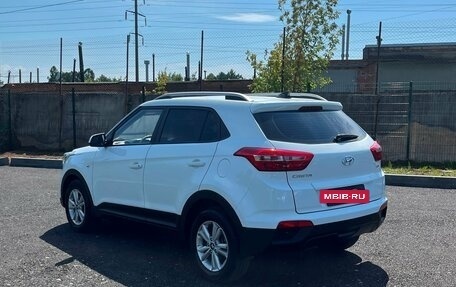 Hyundai Creta I рестайлинг, 2017 год, 1 653 000 рублей, 3 фотография