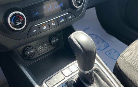 Hyundai Creta I рестайлинг, 2017 год, 1 653 000 рублей, 21 фотография