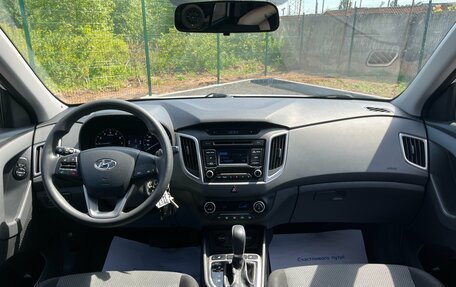 Hyundai Creta I рестайлинг, 2017 год, 1 653 000 рублей, 16 фотография