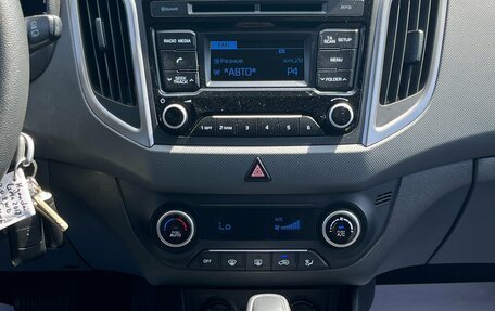 Hyundai Creta I рестайлинг, 2017 год, 1 653 000 рублей, 20 фотография