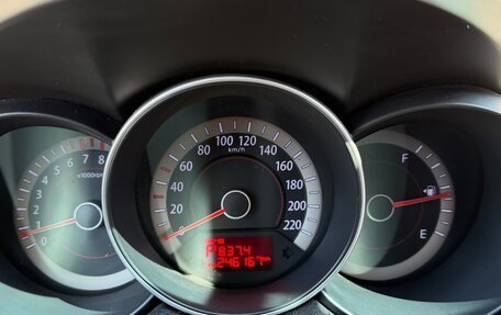 KIA Cerato III, 2012 год, 750 000 рублей, 7 фотография