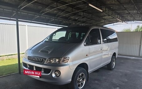Hyundai Starex I рестайлинг, 2003 год, 900 000 рублей, 2 фотография