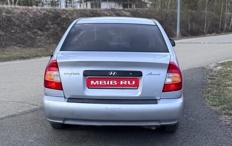 Hyundai Accent II, 2007 год, 350 000 рублей, 4 фотография