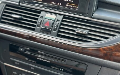 Audi A6, 2012 год, 1 499 000 рублей, 7 фотография