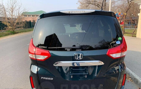 Honda Freed II, 2021 год, 1 580 000 рублей, 3 фотография