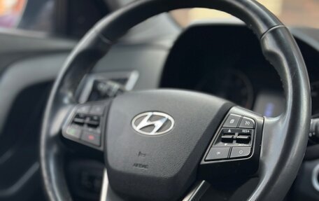 Hyundai Creta I рестайлинг, 2019 год, 1 795 000 рублей, 8 фотография