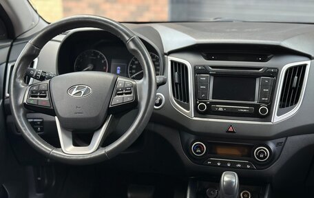 Hyundai Creta I рестайлинг, 2019 год, 1 795 000 рублей, 7 фотография