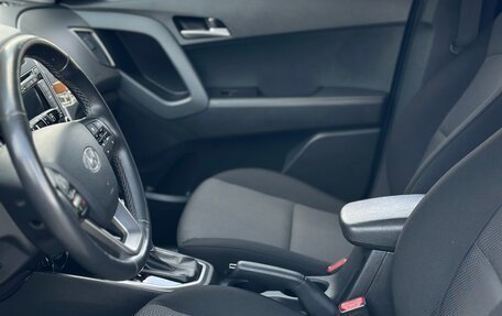 Hyundai Creta I рестайлинг, 2019 год, 1 795 000 рублей, 10 фотография