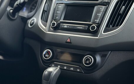 Hyundai Creta I рестайлинг, 2019 год, 1 795 000 рублей, 13 фотография