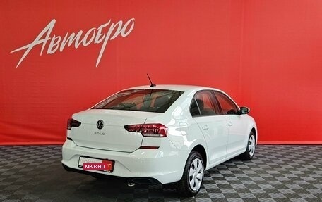 Volkswagen Polo VI (EU Market), 2021 год, 1 595 000 рублей, 5 фотография