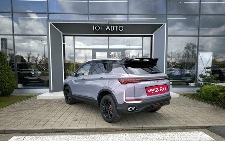 Geely Coolray I, 2026 год, 2 894 990 рублей, 7 фотография