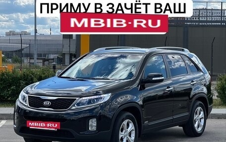 KIA Sorento II рестайлинг, 2019 год, 2 150 000 рублей, 2 фотография