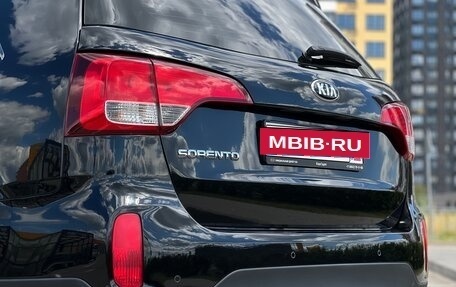 KIA Sorento II рестайлинг, 2019 год, 2 150 000 рублей, 23 фотография