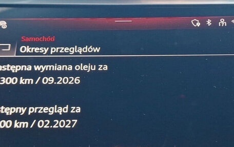 Audi Q3, 2025 год, 3 748 903 рублей, 22 фотография