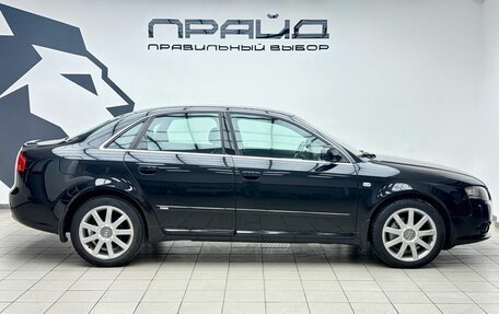 Audi A4, 2007 год, 899 000 рублей, 5 фотография
