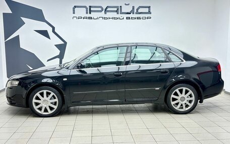 Audi A4, 2007 год, 899 000 рублей, 6 фотография