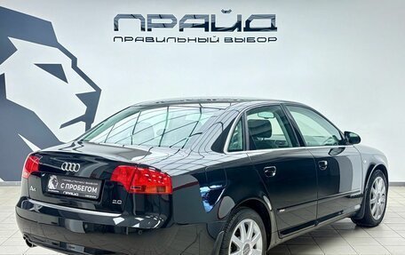 Audi A4, 2007 год, 899 000 рублей, 3 фотография