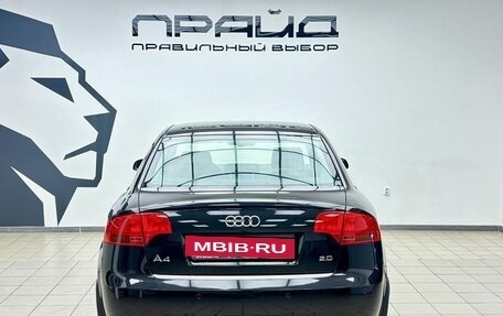 Audi A4, 2007 год, 899 000 рублей, 4 фотография