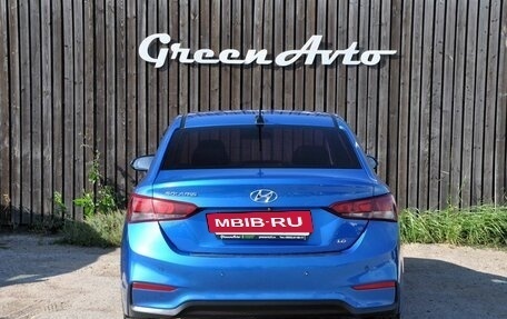 Hyundai Solaris II рестайлинг, 2018 год, 1 190 000 рублей, 4 фотография