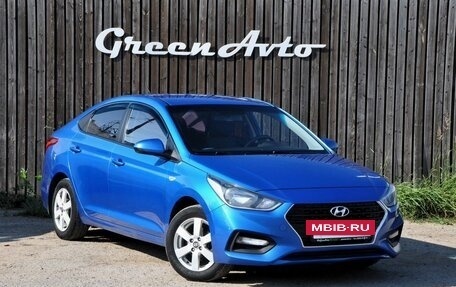 Hyundai Solaris II рестайлинг, 2018 год, 1 190 000 рублей, 7 фотография