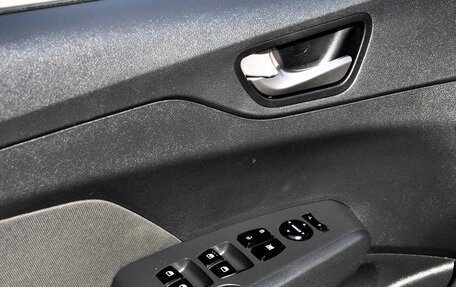 Hyundai Solaris II рестайлинг, 2018 год, 1 190 000 рублей, 16 фотография