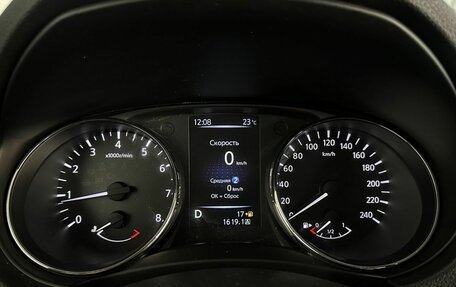 Nissan Qashqai, 2021 год, 1 690 000 рублей, 13 фотография