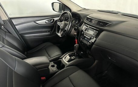 Nissan Qashqai, 2021 год, 1 690 000 рублей, 11 фотография