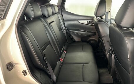 Nissan Qashqai, 2021 год, 1 690 000 рублей, 10 фотография