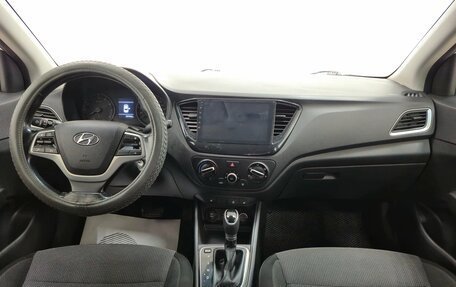Hyundai Solaris II рестайлинг, 2017 год, 995 000 рублей, 13 фотография
