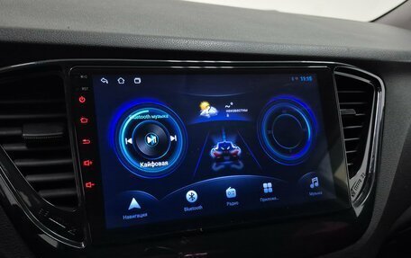 Hyundai Solaris II рестайлинг, 2017 год, 995 000 рублей, 20 фотография