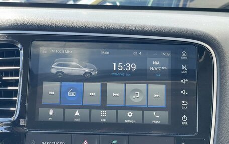 Mitsubishi Outlander III рестайлинг 3, 2022 год, 3 219 000 рублей, 15 фотография