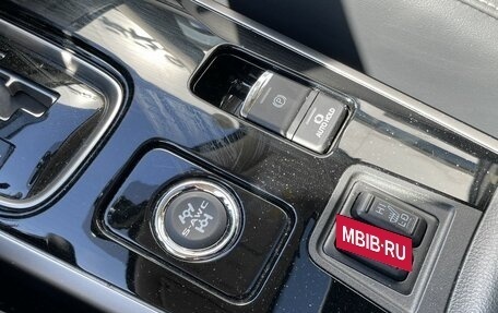 Mitsubishi Outlander III рестайлинг 3, 2022 год, 3 219 000 рублей, 18 фотография