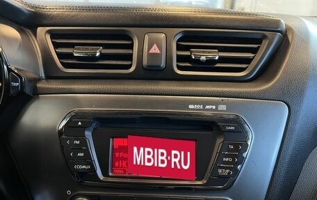 KIA Rio III рестайлинг, 2012 год, 710 000 рублей, 14 фотография