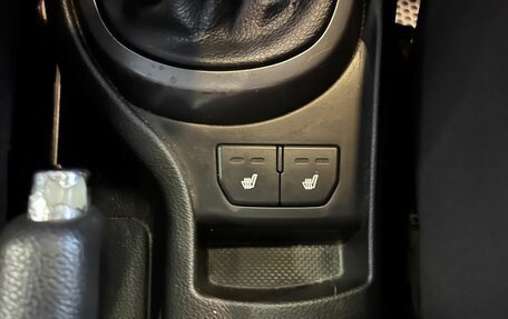 KIA Rio III рестайлинг, 2012 год, 710 000 рублей, 33 фотография