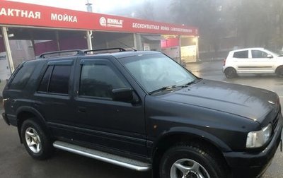 Opel Frontera A, 1995 год, 400 000 рублей, 1 фотография