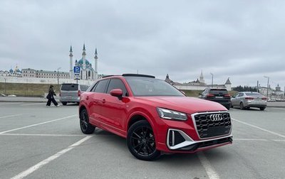 Audi Q2 I, 2023 год, 2 050 000 рублей, 1 фотография