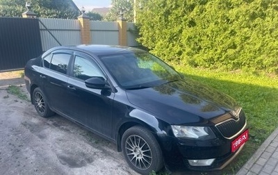 Skoda Octavia, 2014 год, 1 350 000 рублей, 1 фотография