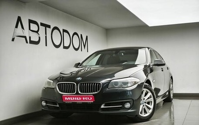 BMW 5 серия, 2016 год, 2 249 000 рублей, 1 фотография