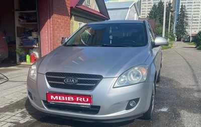 KIA cee'd I рестайлинг, 2007 год, 585 000 рублей, 1 фотография