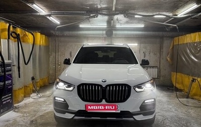 BMW X5, 2019 год, 6 600 000 рублей, 1 фотография